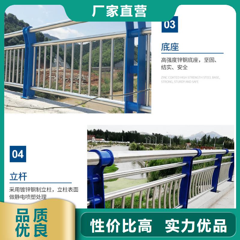 不锈钢碳素钢复合管货源报价