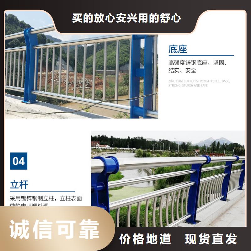不锈钢碳素钢复合管景观桥梁护栏支持大小批量采购