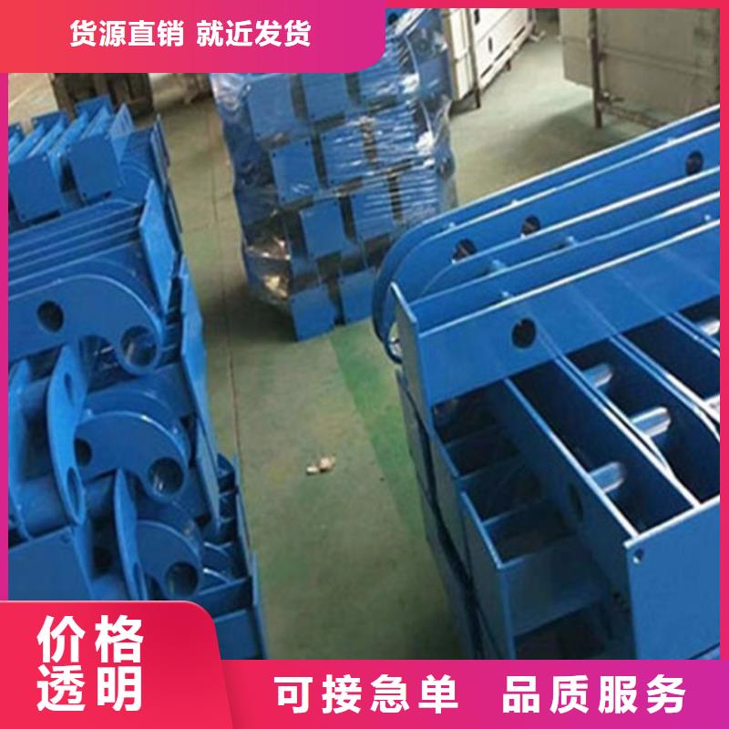 不锈钢碳素钢复合管景观桥梁护栏支持大小批量采购