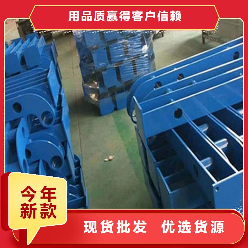 不锈钢碳素钢复合管不锈钢复合管免费安装