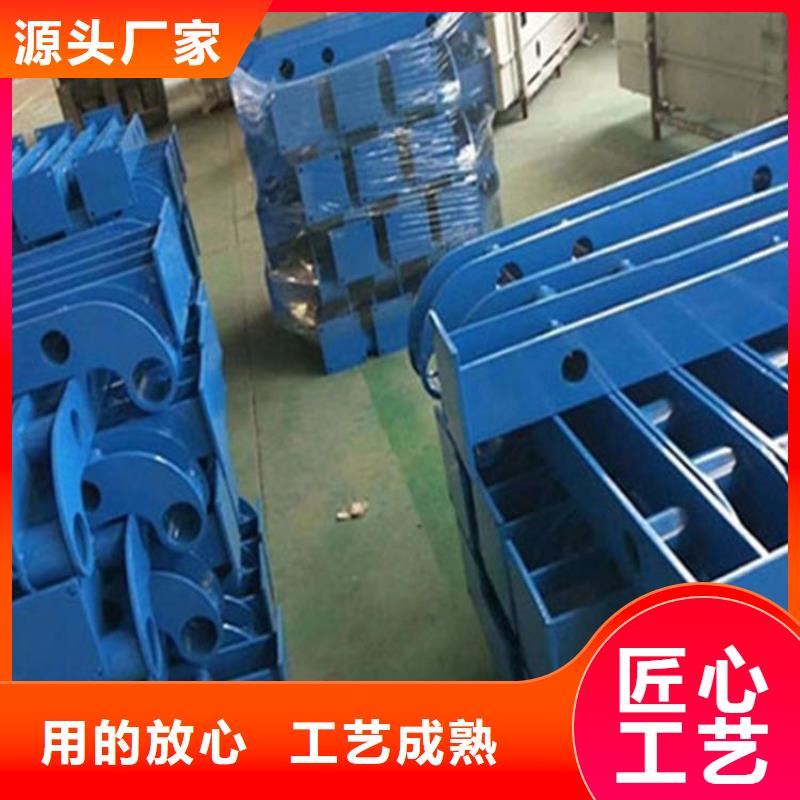 不锈钢碳素钢复合管不锈钢复合管栏杆实体厂家大量现货
