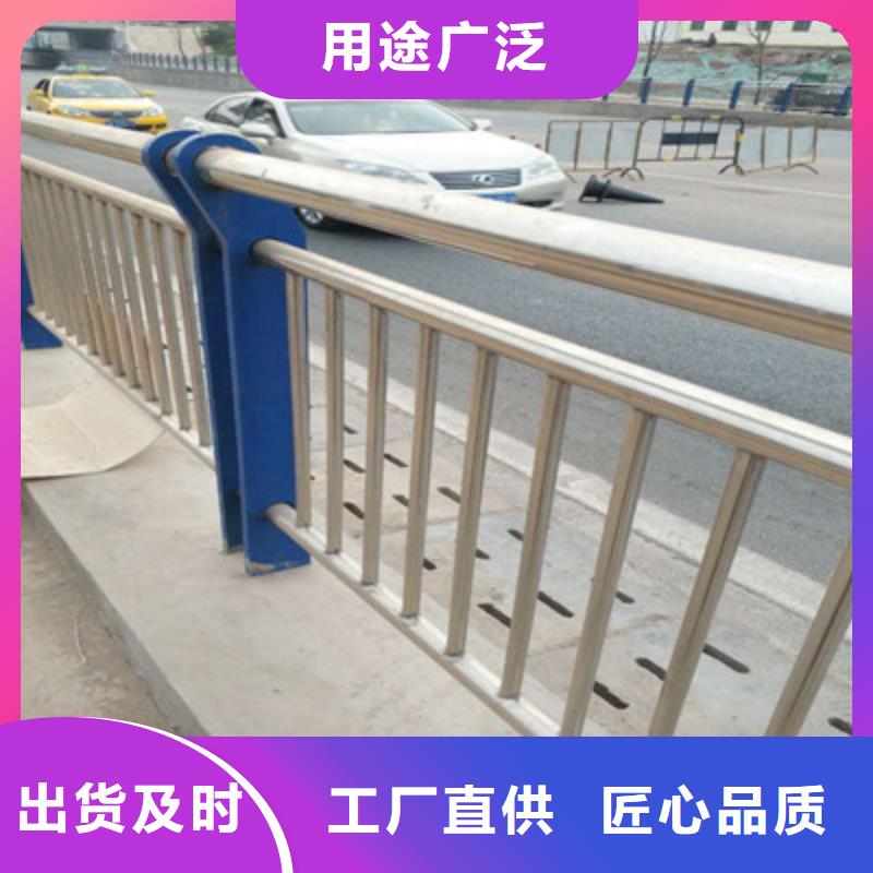 不锈钢碳素钢复合管景观桥梁护栏支持大小批量采购