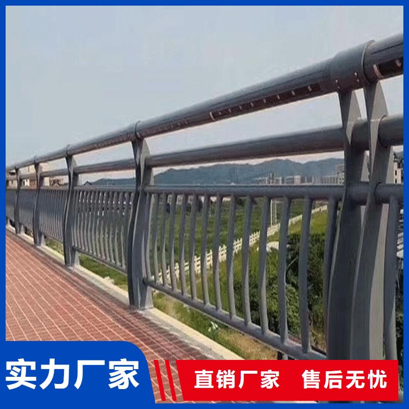 不锈钢碳素钢复合管不锈钢复合管栏杆实体厂家大量现货