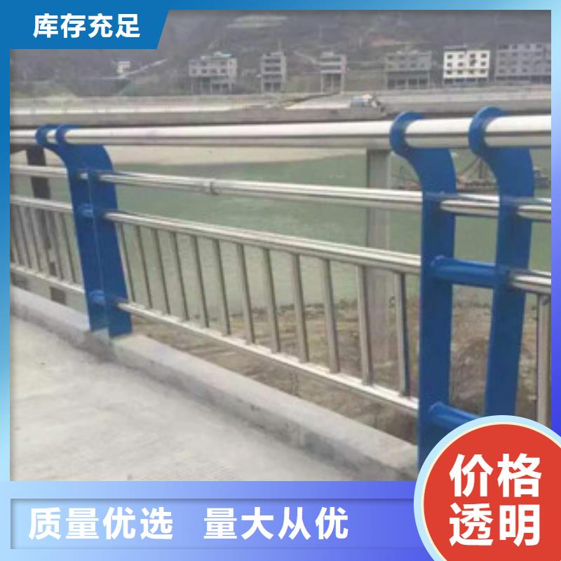 不锈钢碳素钢复合管景观桥梁护栏支持大小批量采购
