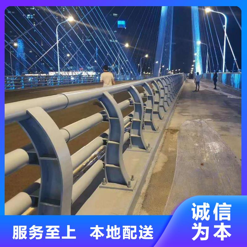 不锈钢复合管护栏不锈钢复合管桥梁护栏匠心制造