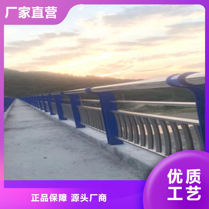 不锈钢复合管护栏-【不锈钢碳素钢复合管】细节展示本地生产厂家