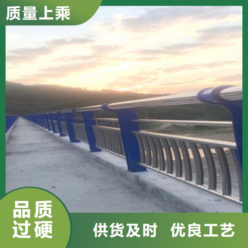 不锈钢复合管护栏不锈钢碳素钢复合管快速生产