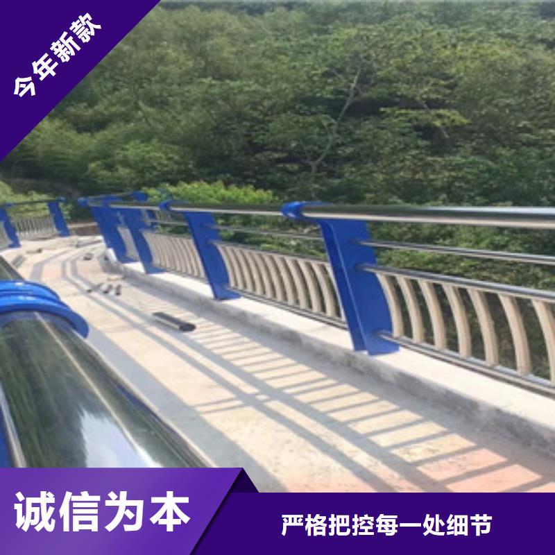不锈钢复合管护栏q235b钢板立柱严格把控质量
