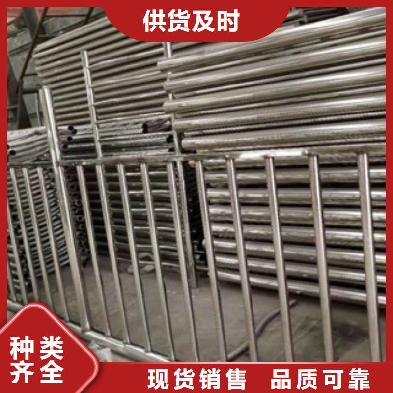 不锈钢复合管护栏-【不锈钢碳素钢复合管】细节展示本地生产厂家