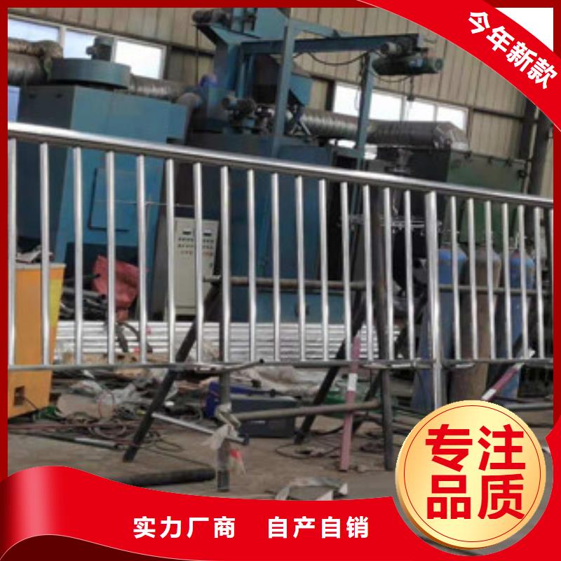 【不锈钢复合管护栏】不锈钢复合管桥梁护栏同行低价