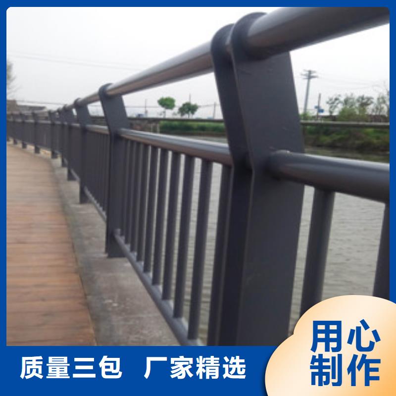 【不锈钢复合管护栏】不锈钢复合管桥梁护栏同行低价