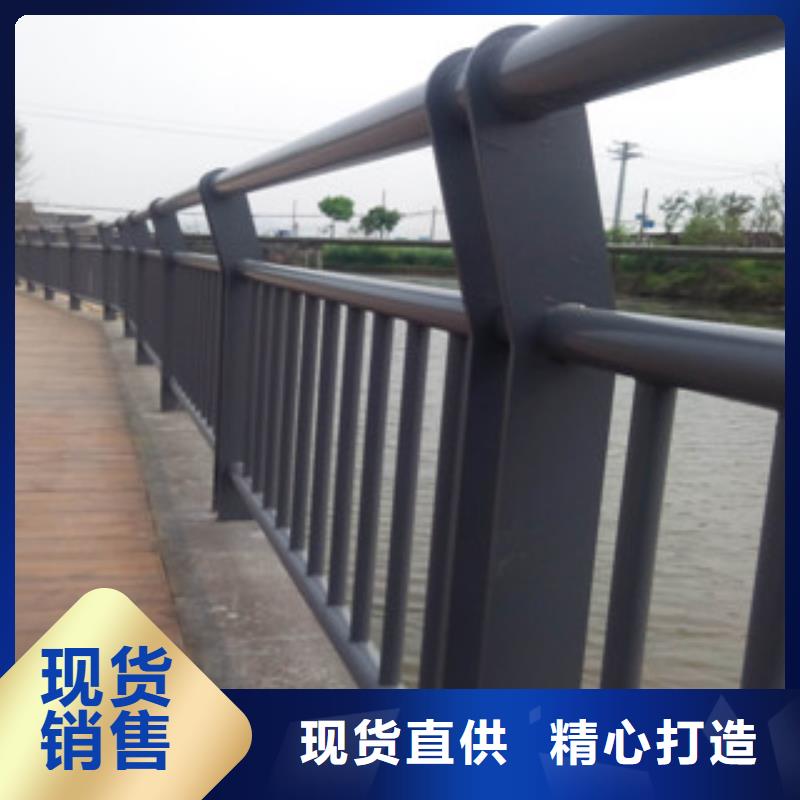 【不锈钢复合管护栏厂家工艺先进】