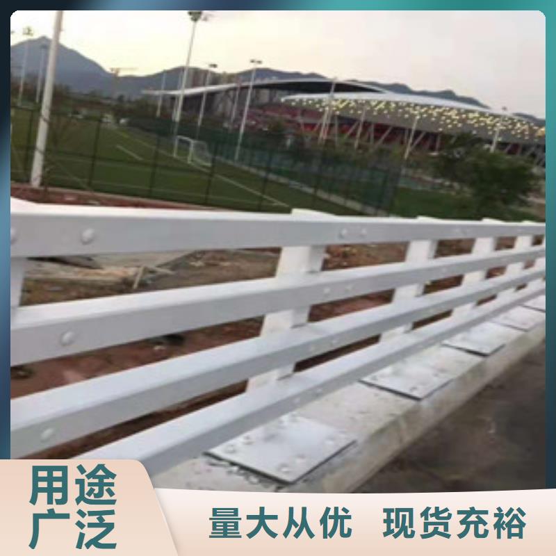 不锈钢复合管护栏-【不锈钢碳素钢复合管】随心所欲定制由【润达】为您