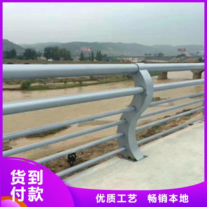 不锈钢复合管护栏-【不锈钢碳素钢复合管】细节展示本地生产厂家