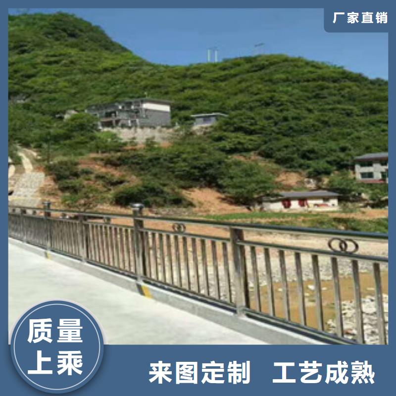 不锈钢复合管护栏不锈钢碳素钢复合管快速生产