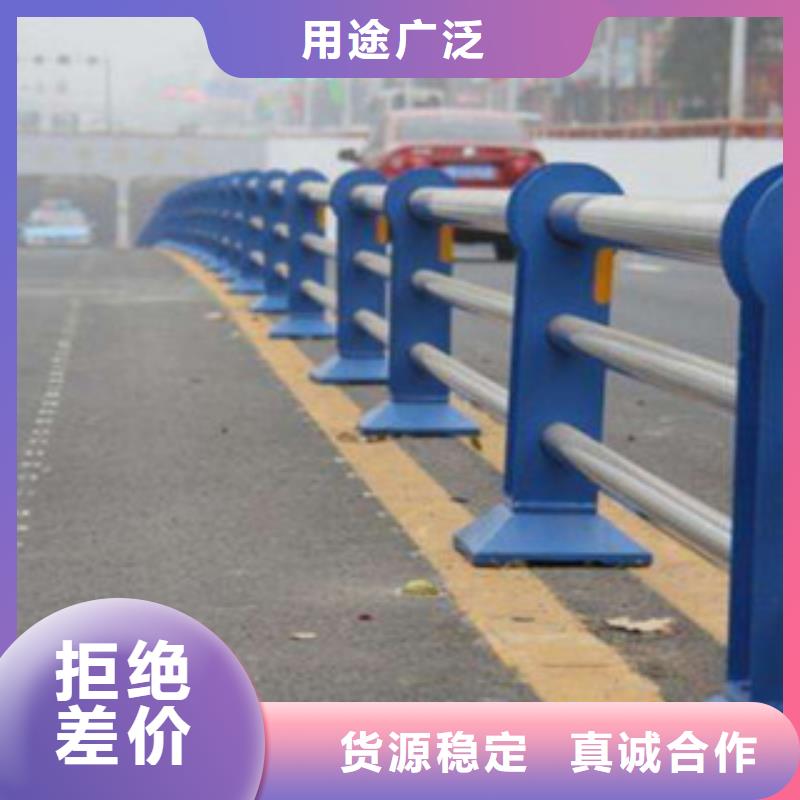不锈钢复合管护栏不锈钢碳素钢复合管厂家直销大量现货