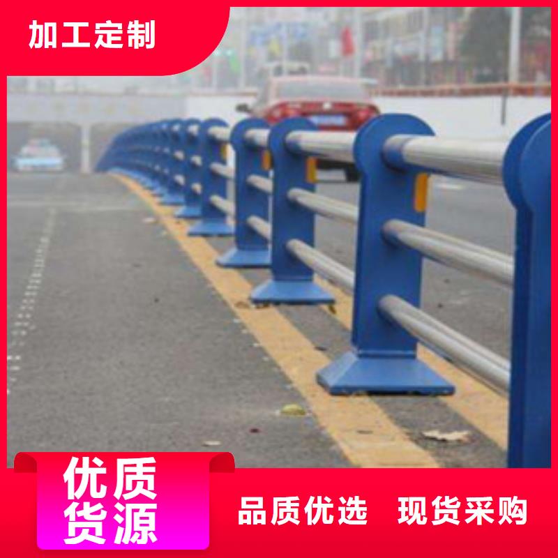 不锈钢复合管护栏-防撞护栏支持大小批量采购