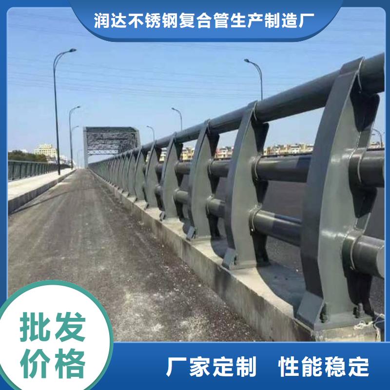不锈钢复合管护栏-【不锈钢碳素钢复合管】细节展示本地生产厂家