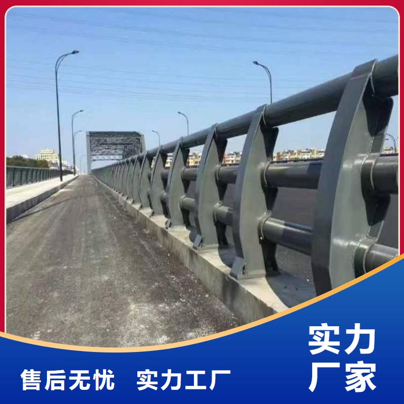 【不锈钢复合管护栏不锈钢碳素钢复合管标准工艺】