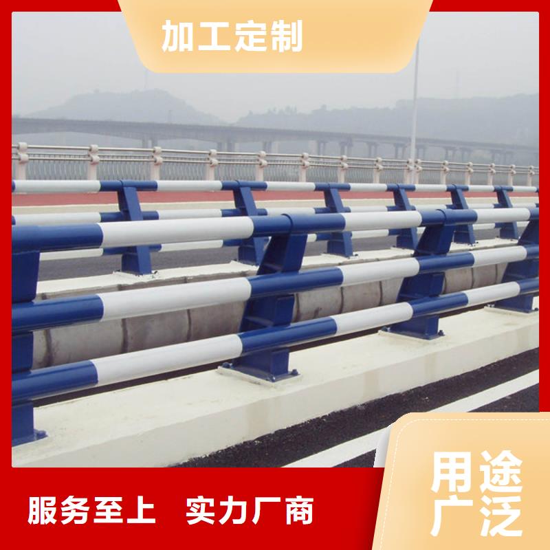 不锈钢复合管护栏-【不锈钢碳素钢复合管】细节展示本地生产厂家