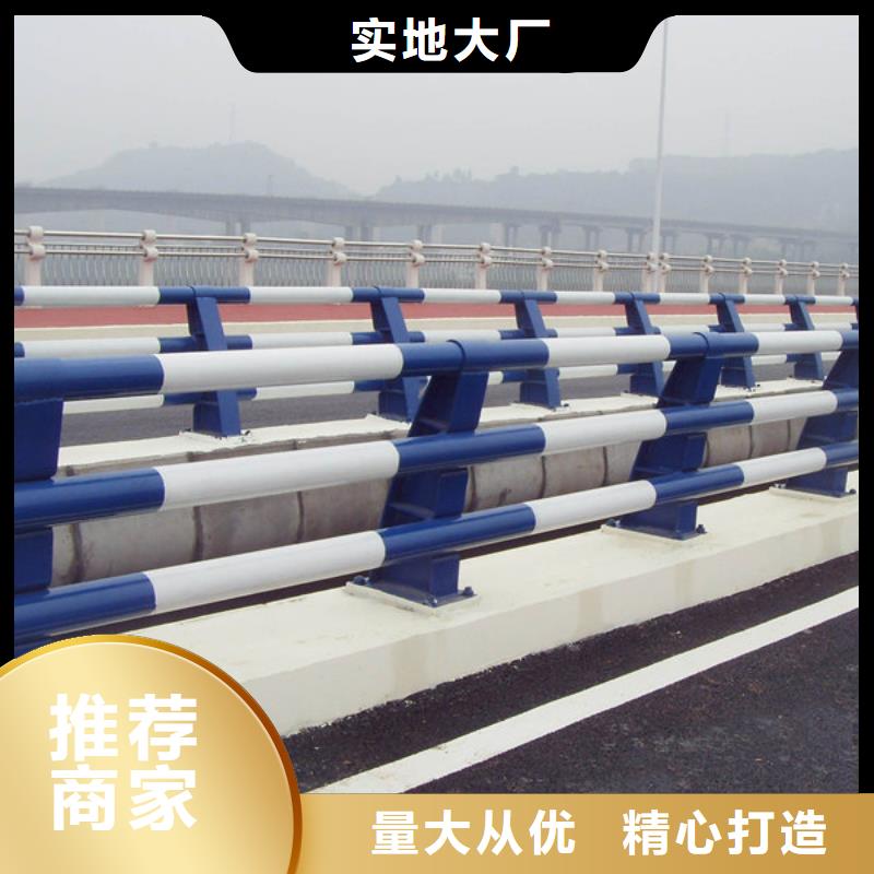 不锈钢复合管护栏-防撞护栏支持大小批量采购