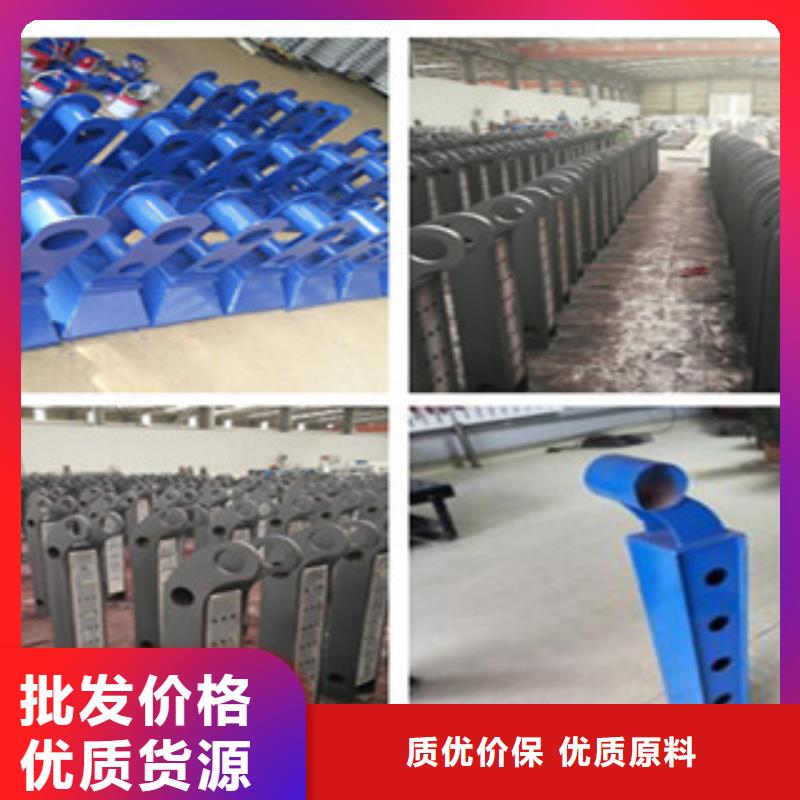 不锈钢复合管护栏-【不锈钢碳素钢复合管】随心所欲定制由【润达】为您