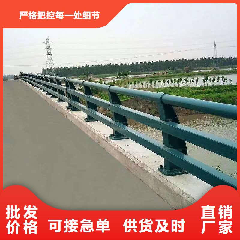 【不锈钢复合管护栏不锈钢复合管厂家技术先进】
