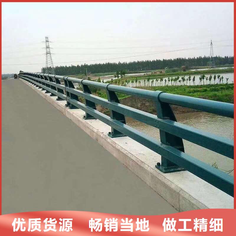 不锈钢复合管护栏_不锈钢复合管桥梁护栏品质不将就