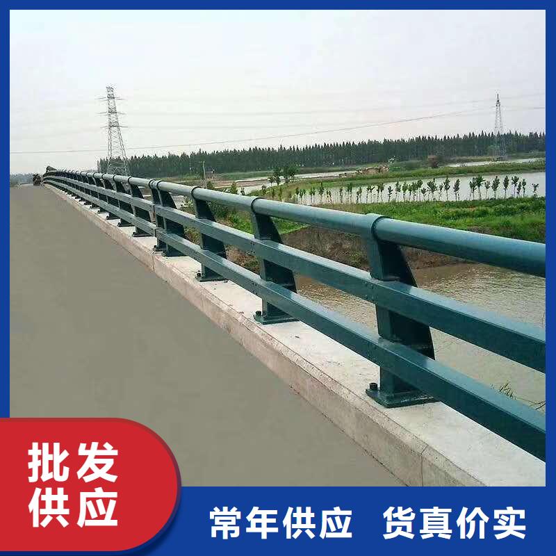 【不锈钢复合管护栏】不锈钢复合管厂家专业生产团队