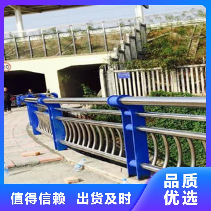 不锈钢复合管护栏,不锈钢碳素钢复合管专业按需定制