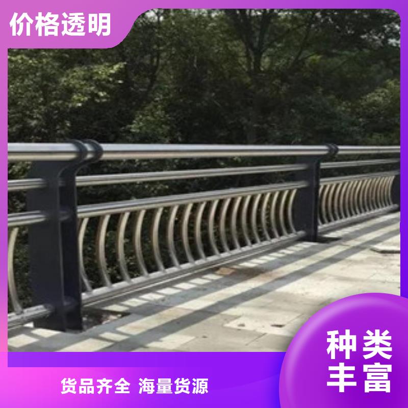 不锈钢复合管护栏不锈钢复合管桥梁护栏安装简单