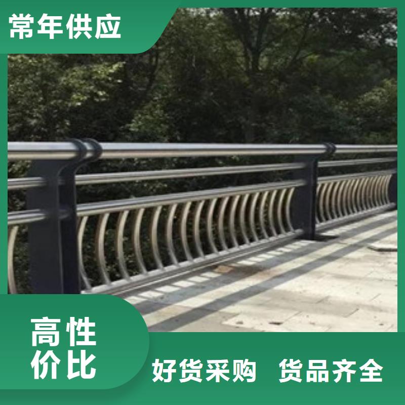 不锈钢复合管护栏_不锈钢复合管桥梁护栏品质不将就