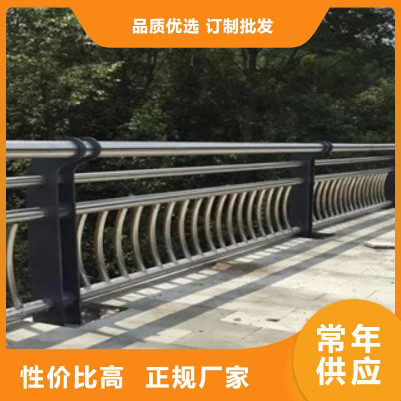 不锈钢复合管护栏-【不锈钢碳素钢复合管】随心所欲定制由【润达】为您