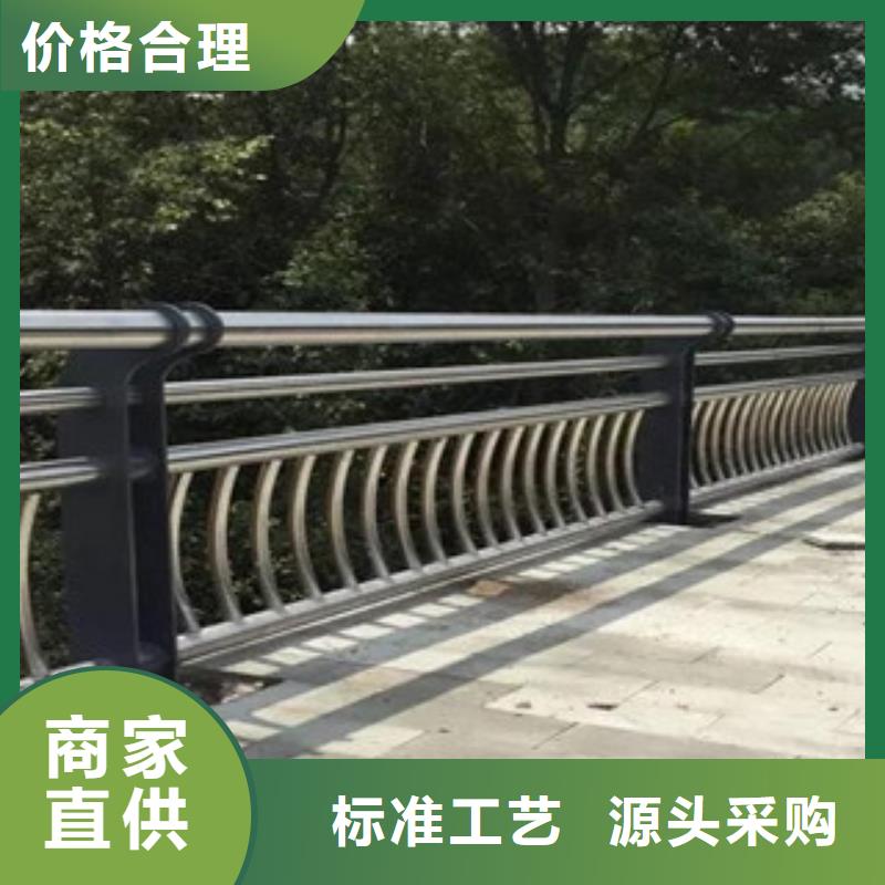 不锈钢复合管护栏-【不锈钢碳素钢复合管】细节展示本地生产厂家