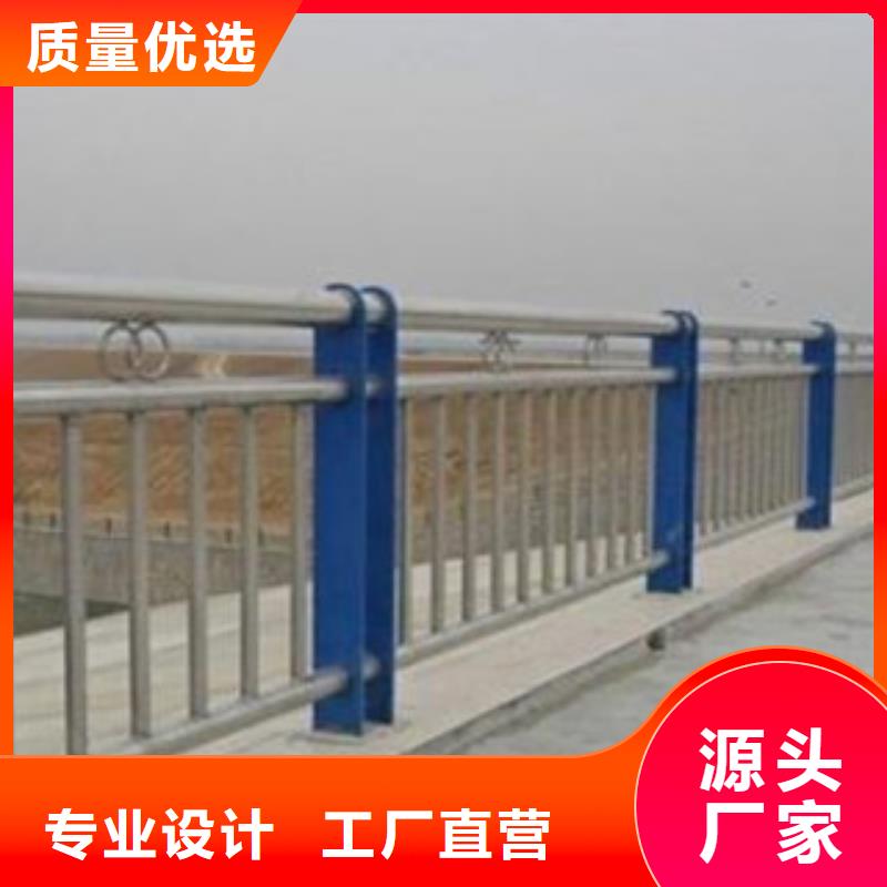 不锈钢复合管护栏-【不锈钢碳素钢复合管】随心所欲定制由【润达】为您