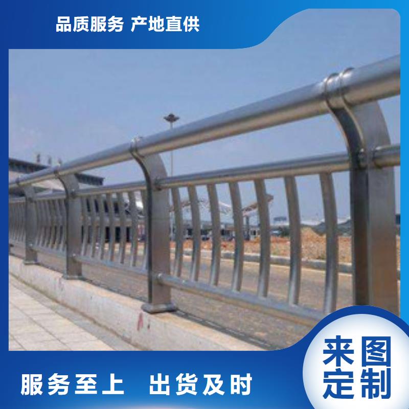 不锈钢复合管护栏,防撞护栏品质信得过
