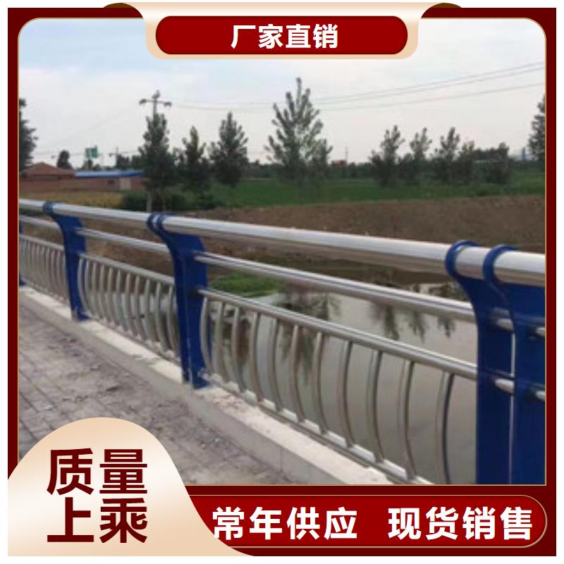 【不锈钢复合管护栏厂家工艺先进】
