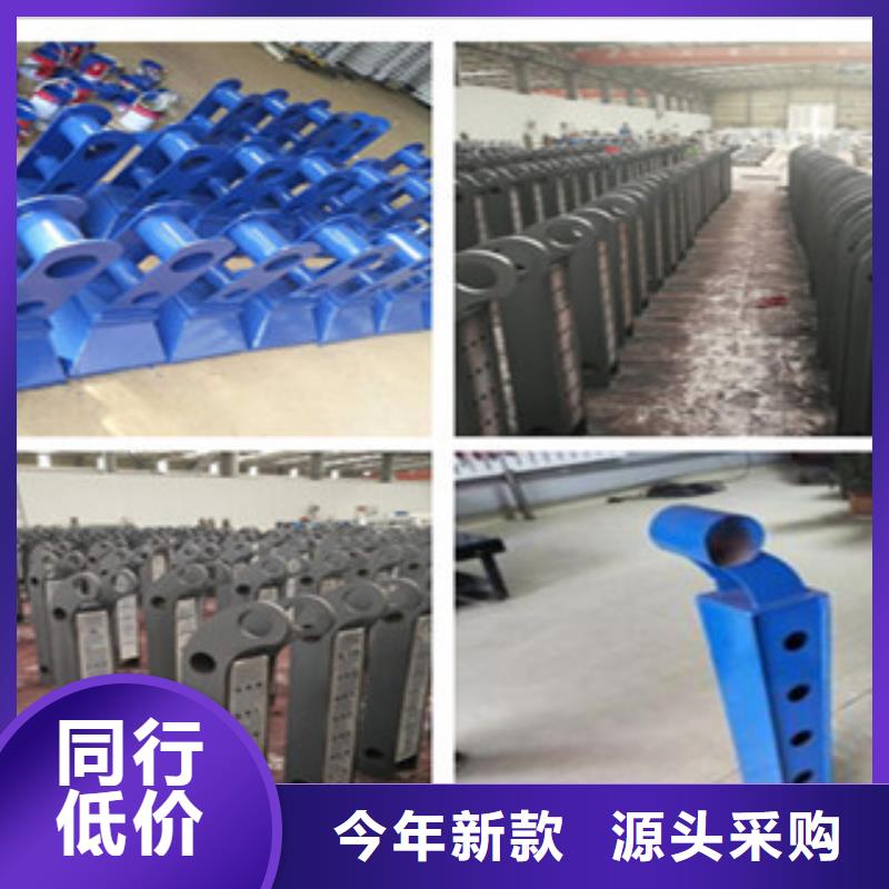 不锈钢复合管护栏,不锈钢碳素钢复合管专业按需定制