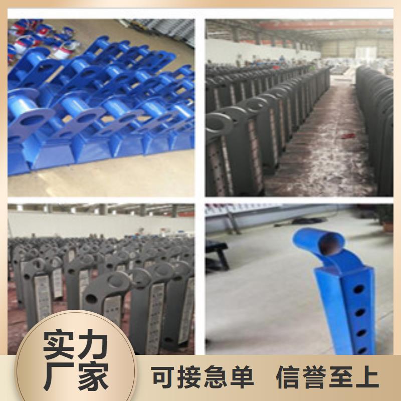 不锈钢复合管护栏不锈钢复合管桥梁护栏安装简单