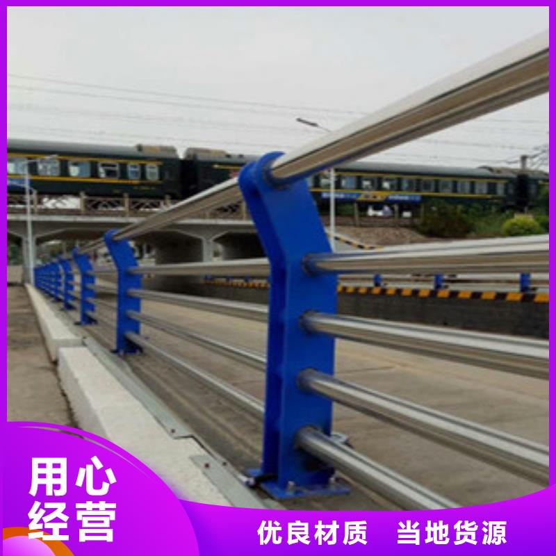 【不锈钢复合管护栏厂家工艺先进】