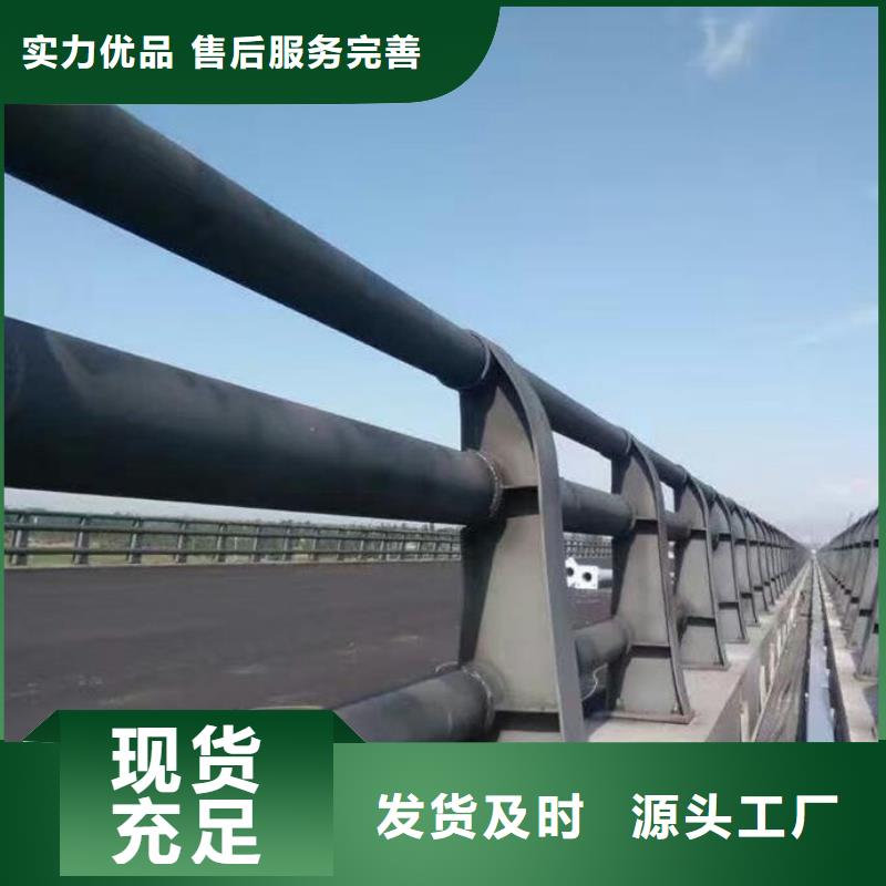 不锈钢复合管护栏不锈钢复合管栏杆服务周到