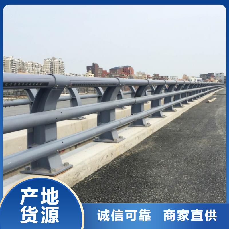 不锈钢复合管护栏不锈钢复合管栏杆服务周到