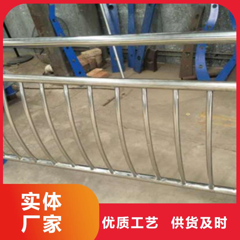 【不锈钢复合管护栏厂家工艺先进】