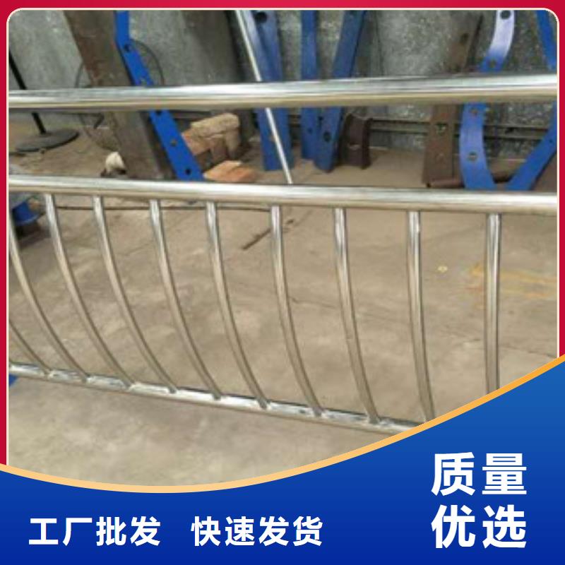 【不锈钢复合管护栏不锈钢复合管厂家技术先进】