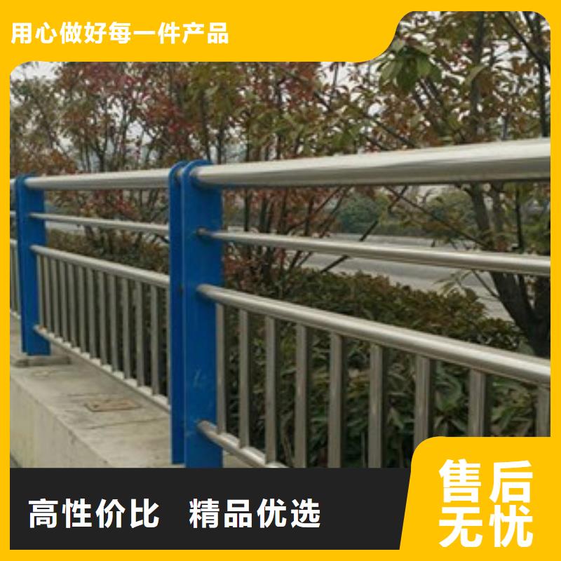 不锈钢复合管护栏不锈钢复合管栏杆服务周到