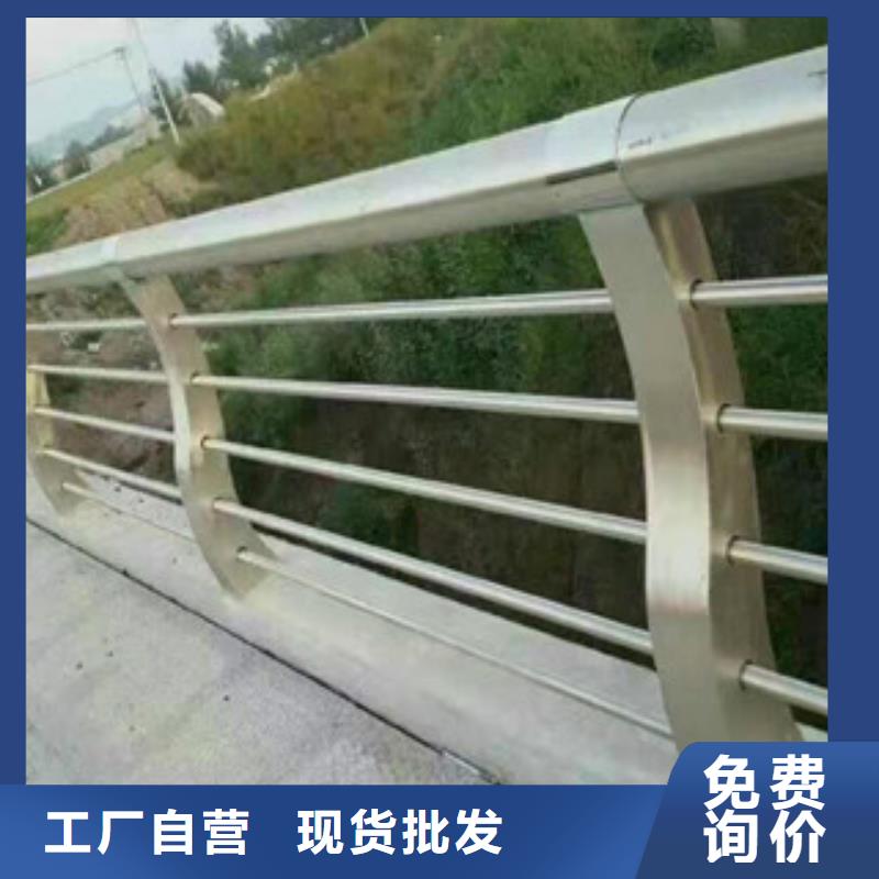 不锈钢复合管护栏q235b钢板立柱严格把控质量