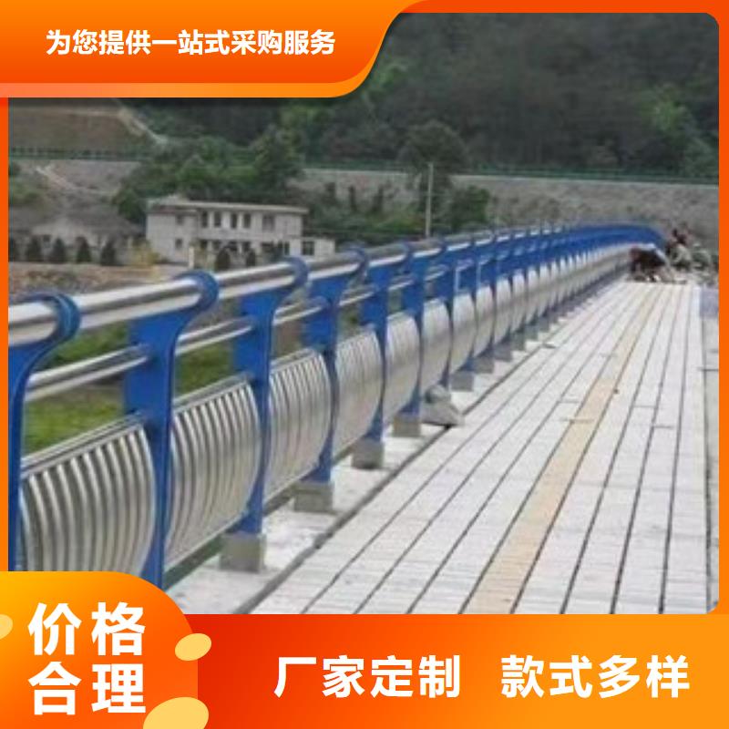 不锈钢复合管护栏不锈钢复合管栏杆服务周到