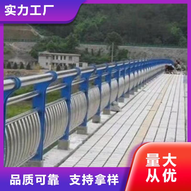 【不锈钢复合管护栏厂家工艺先进】