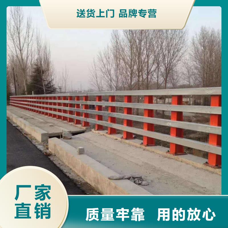 桥梁栏杆【景观桥梁护栏】规格齐全由(润达)为您