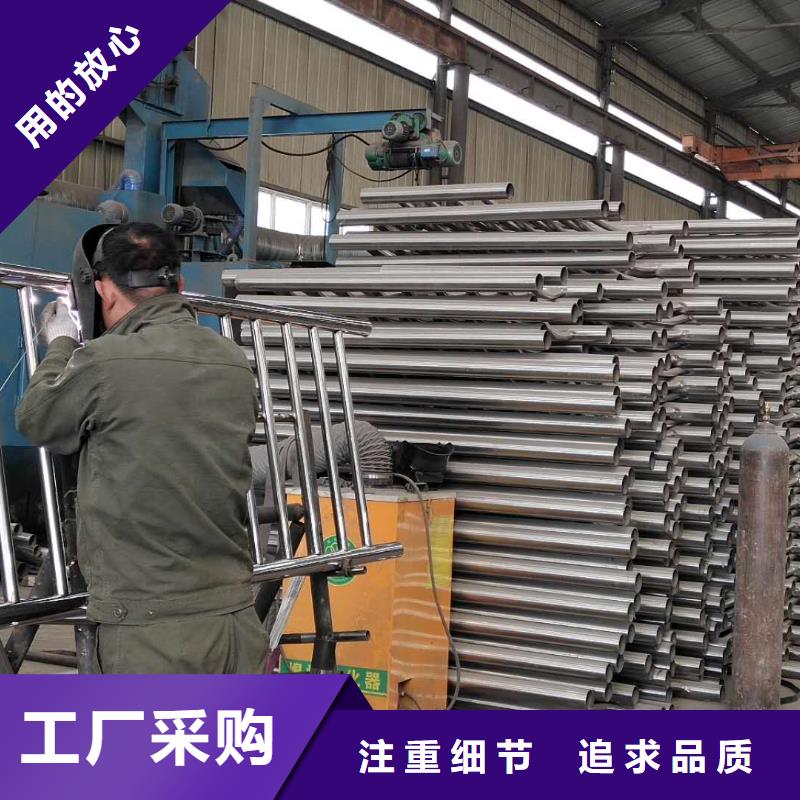 桥梁栏杆【景观桥梁护栏】规格齐全由(润达)为您